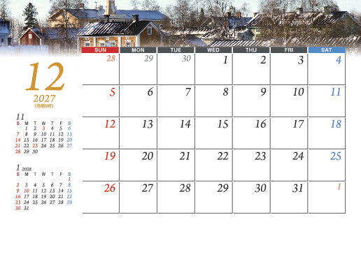 12月