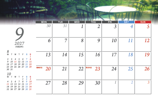 9月