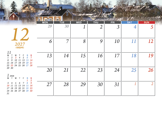 12月