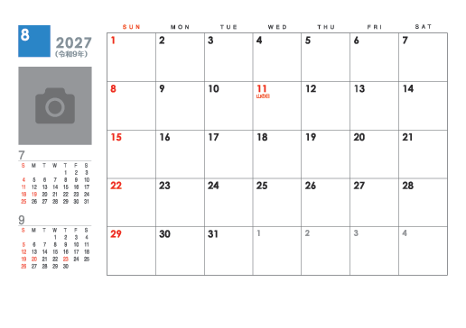 8月