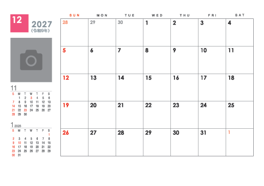 12月