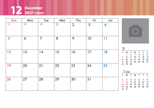 12月