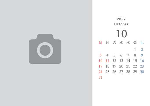 10月