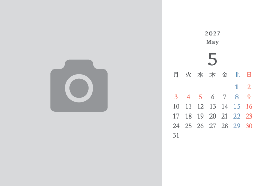 5月