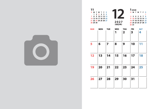 12月