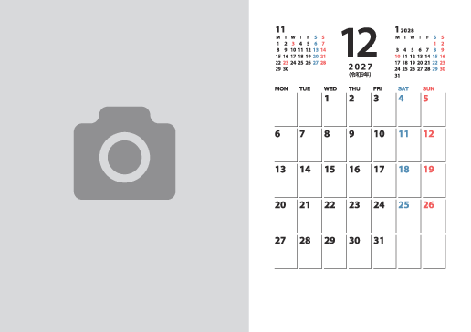 12月