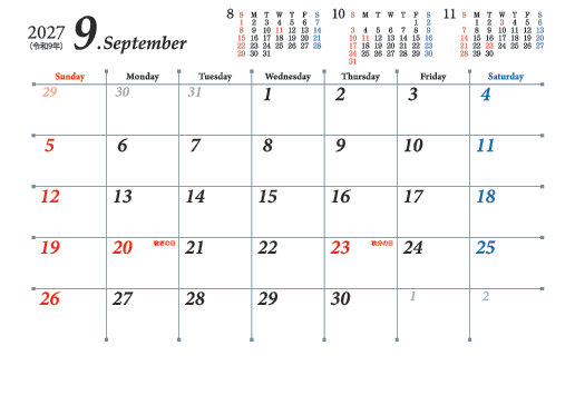 9月