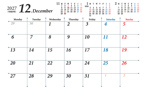 12月