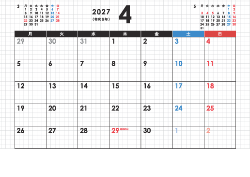 4月