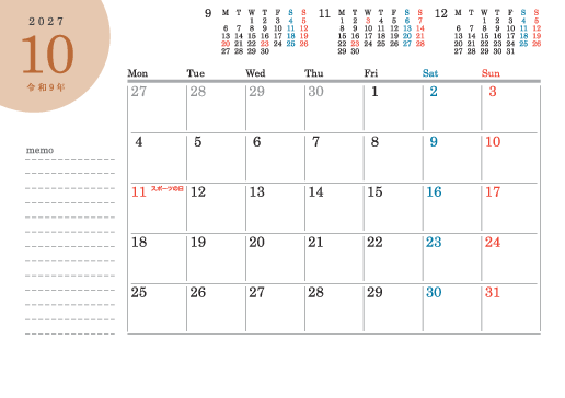 10月