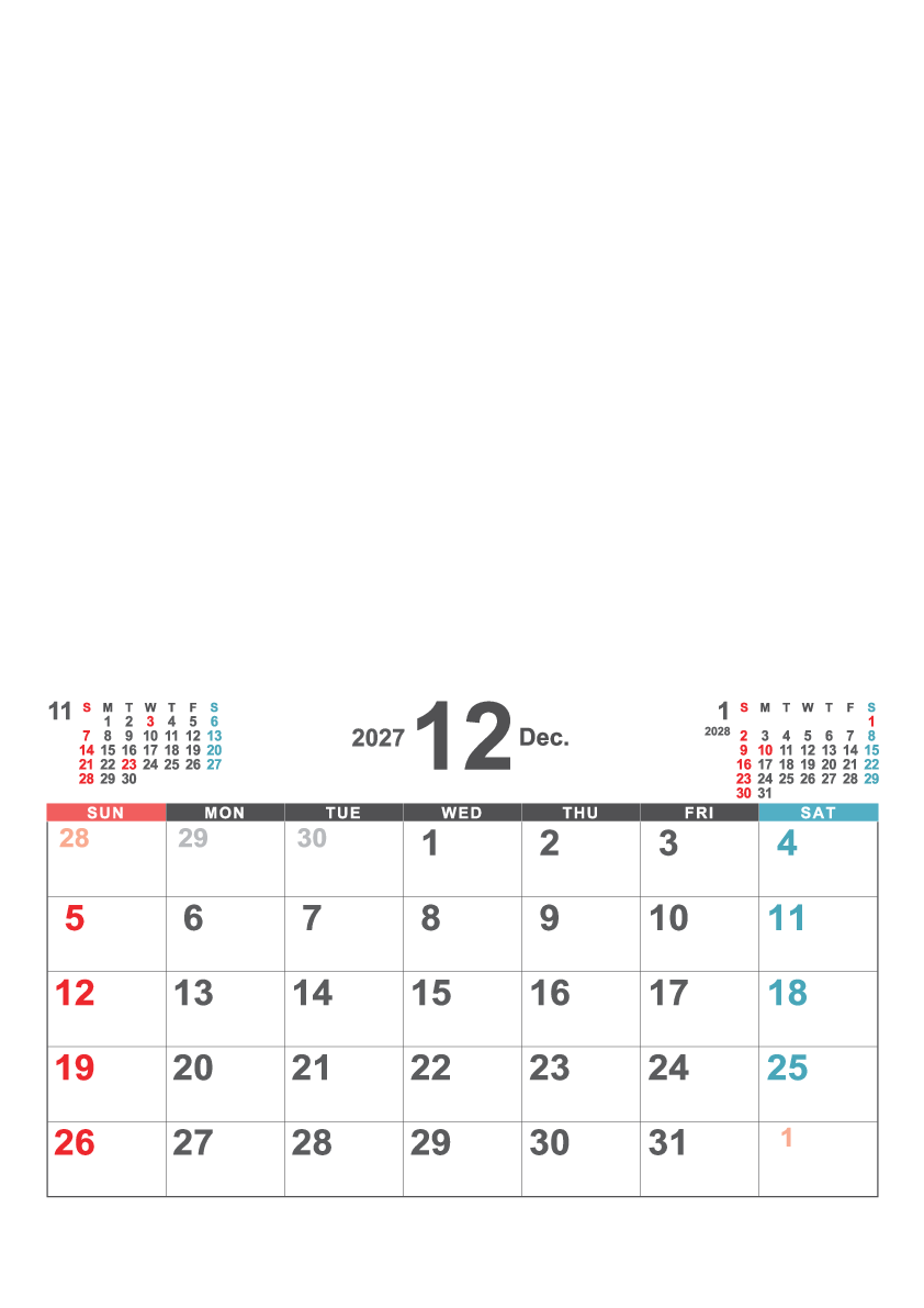 12月