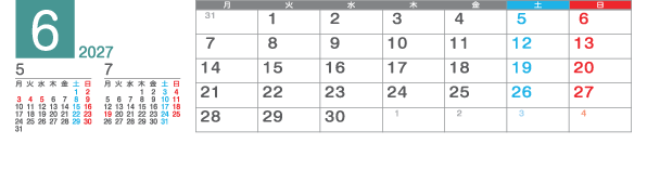 6月