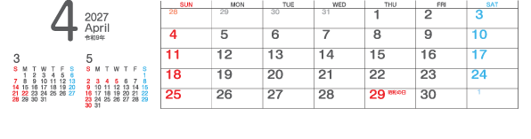 4月