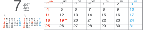 7月