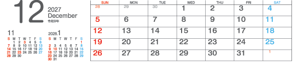 12月