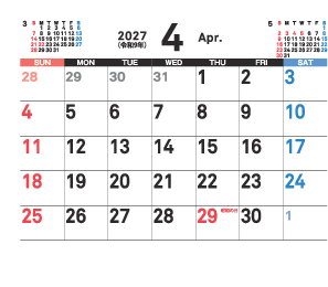 4月