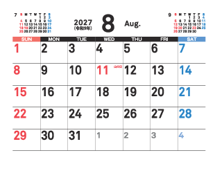 8月