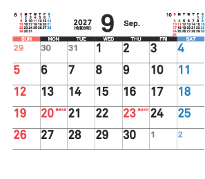 9月
