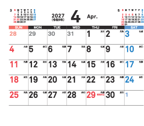 4月