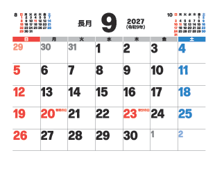 9月