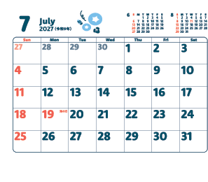 7月