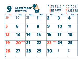 9月