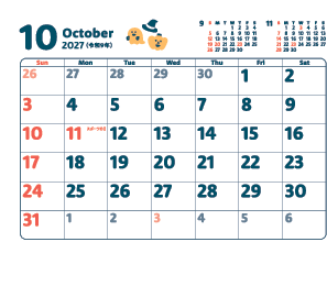 10月