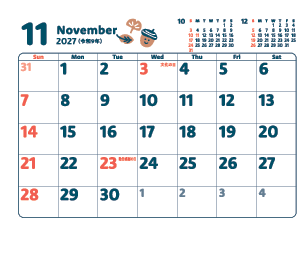 11月