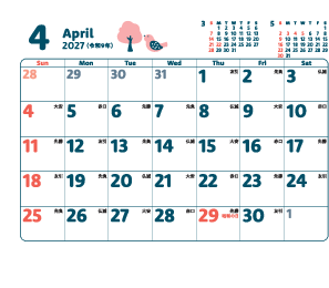4月