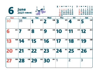 6月