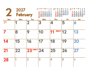 2月
