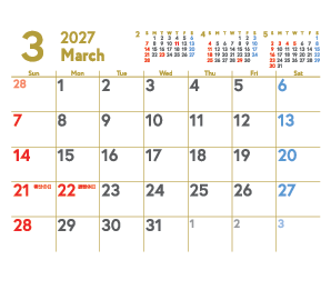 3月