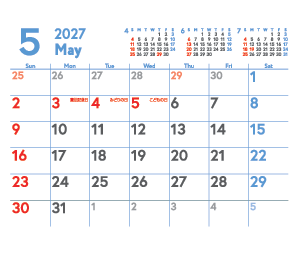 5月
