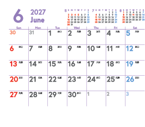6月