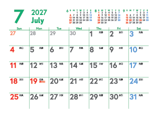 7月